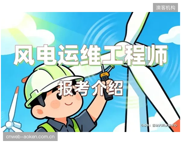 北京东四环连锁场馆试点Keyence测量系统，探索赛道运维成本边界