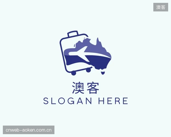 介绍澳客机构