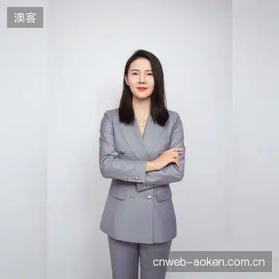 郝欣韵